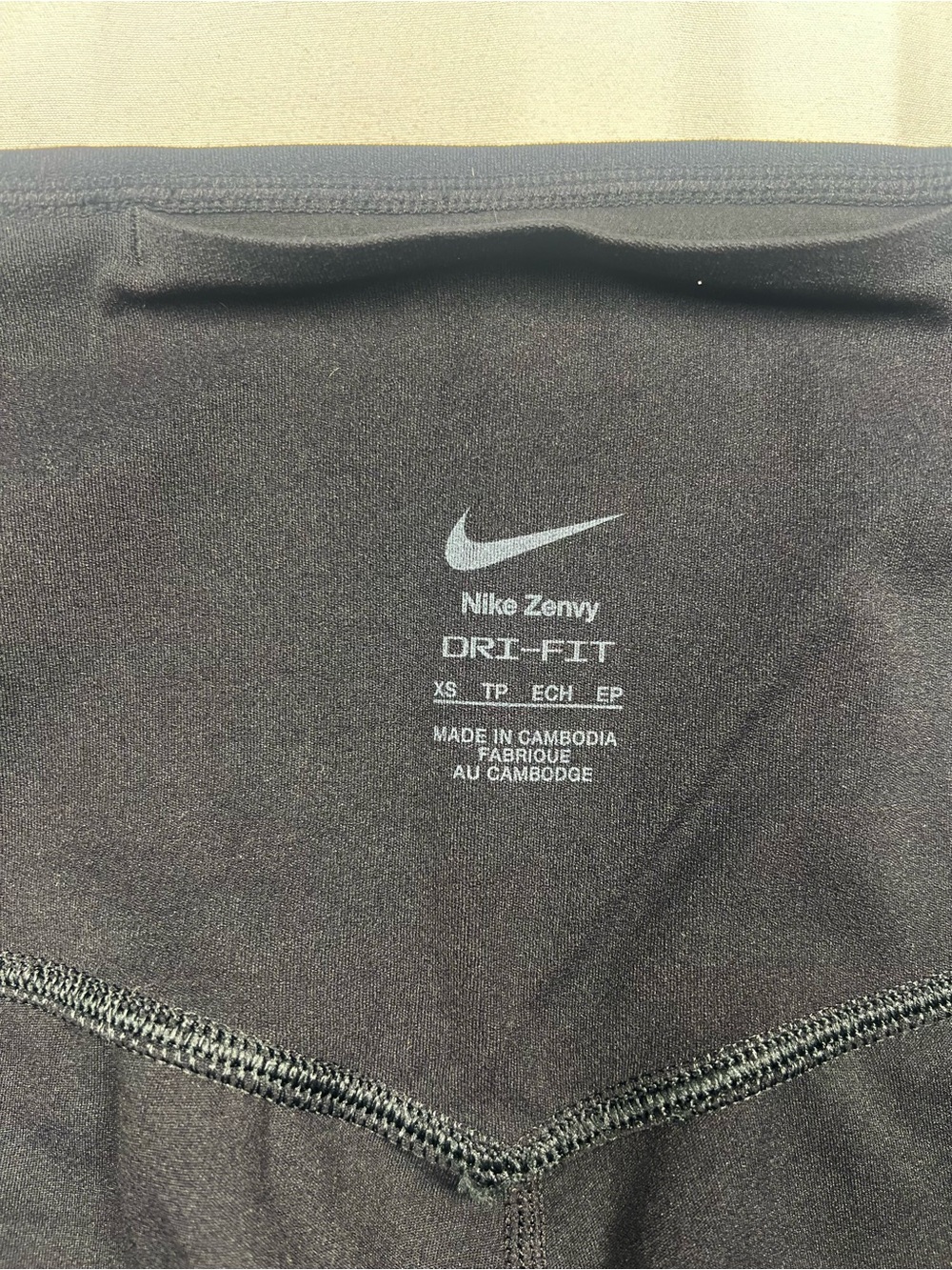 Nike Women’s Highwaist Zenvy Dri-Fit 8” Biker Short - Picture 9 of 14